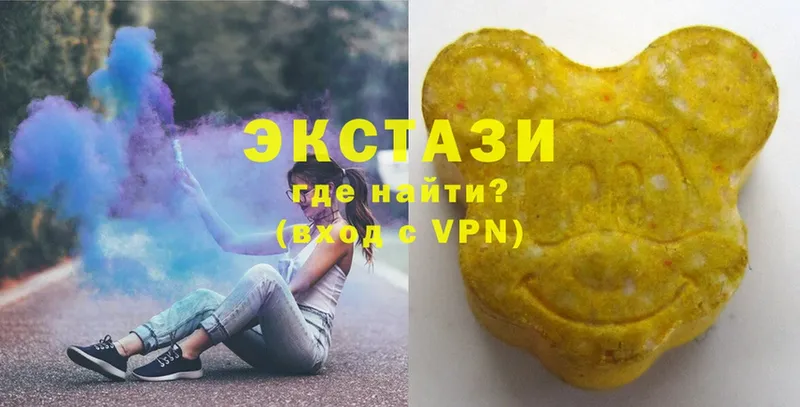 ЭКСТАЗИ 300 mg  как найти закладки  Куса 