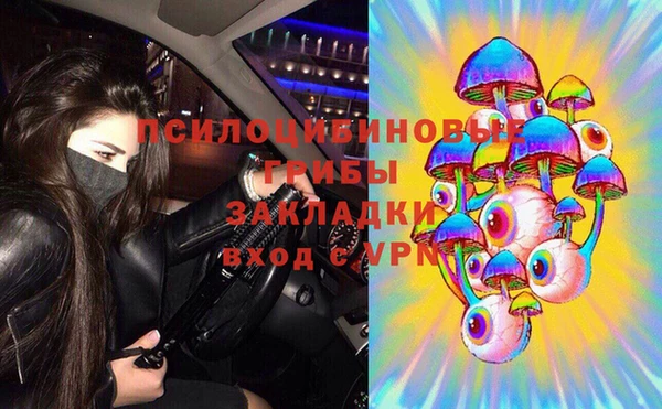 кокс Вязники